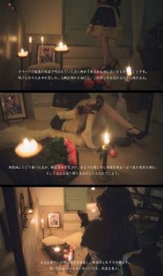 玉浦团