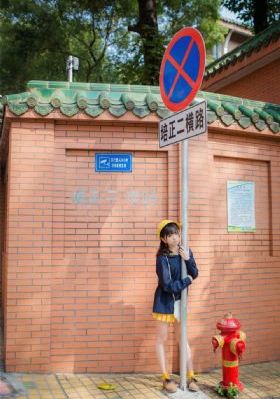 我的时代你的时代免费观看完整版